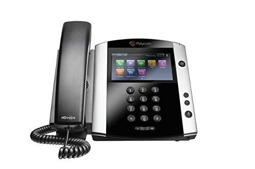 Polycom वीवीएक्स 601 कॉर्डेड बिजनेस मीडिया फोन सिस्टम - 16 लाइन पीओई - 2200-48600-025 - एसी एडाप...
